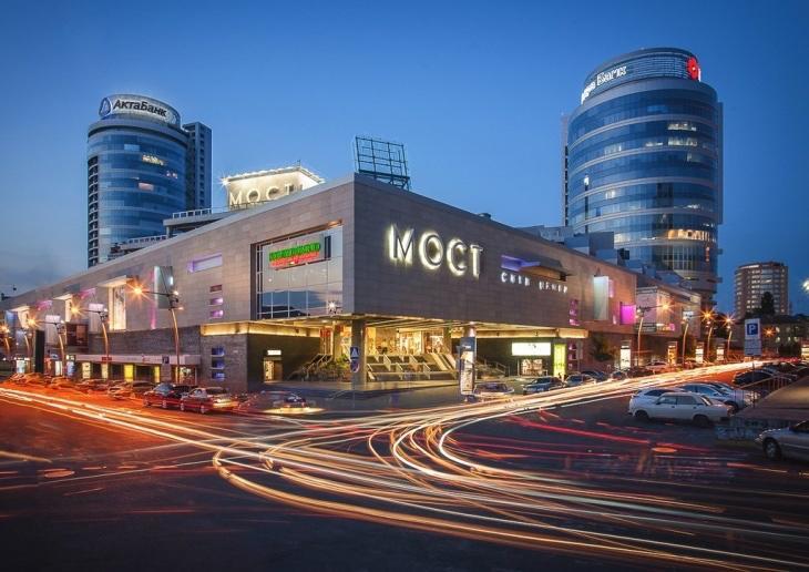 Most City Kos Dnipro Exterior photo